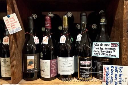 探秘法國葡萄酒貯存窖