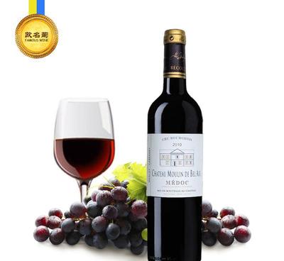 【批發團購法國原瓶進口慕隆古堡干紅葡萄酒 AOC紅酒 進口葡萄】價格_廠家_圖片