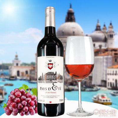 佩迪2014年份法國干紅 品味原瓶進(jìn)口的優(yōu)雅與價(jià)值