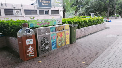 暑期實踐 | 青山綠水間，是我們的投資管理咨詢身影